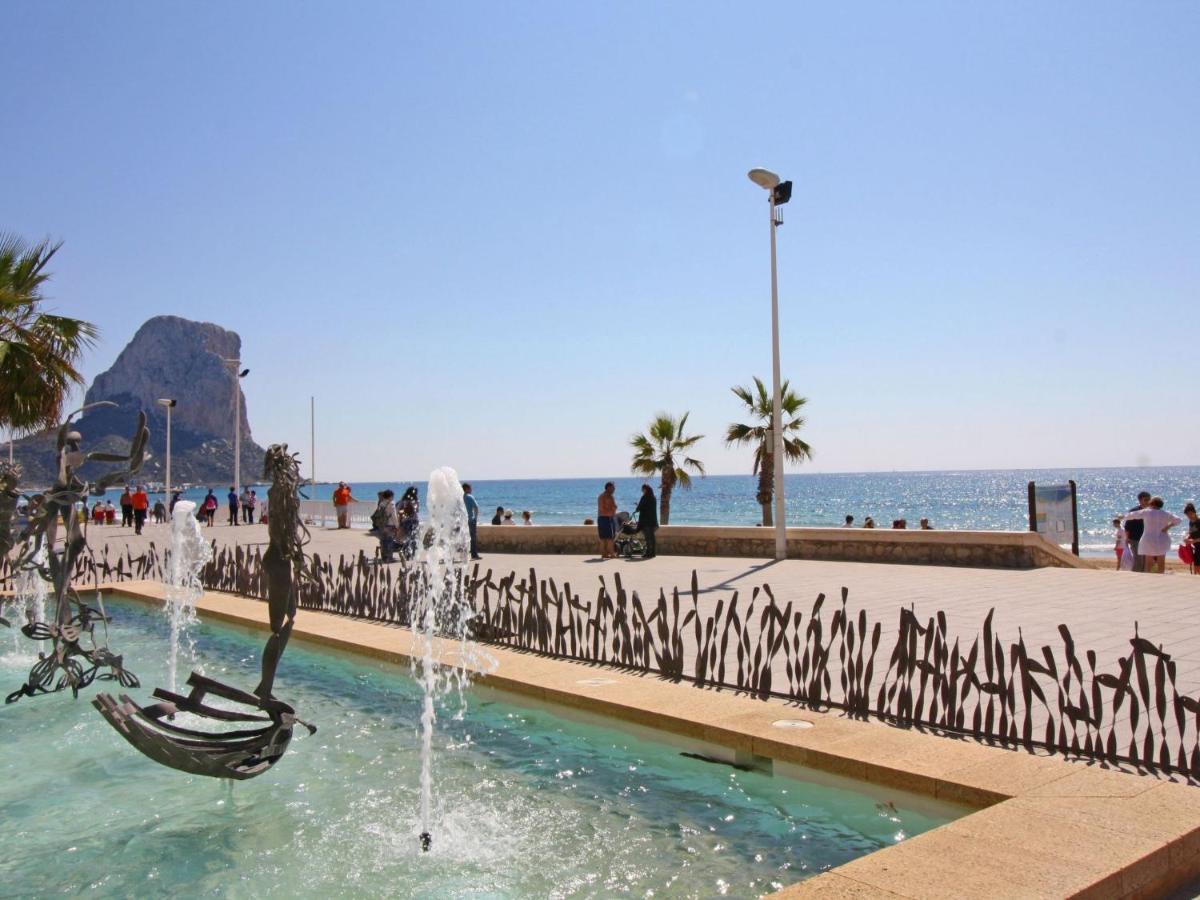 Voramar-5 By Interhome Appartement
